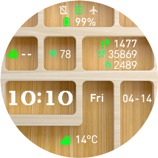 Everything in place (wood version)