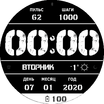 vandal_black_days_2_1_red