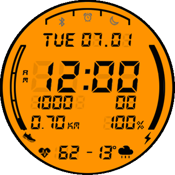 Digital Orange Fixed