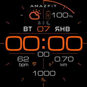 T-Rex Orange Rus Tap