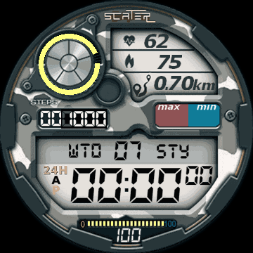 gshock_camuflaje_gris_T-Rex_packed_zip