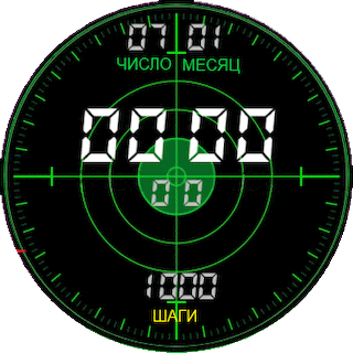 new_RADAR_v4.7_animated