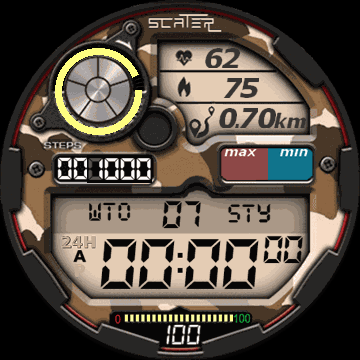 gshock_camuflaje_PL-T-Rex_packed_zip