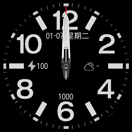 NIXON Pure black simple characters