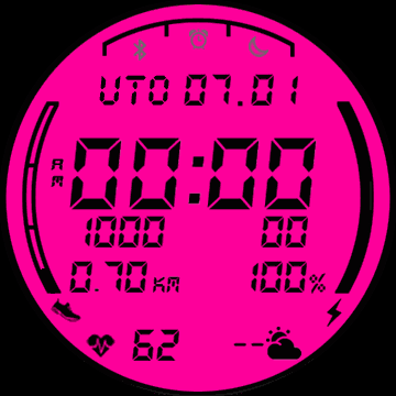 Hemendex 200819 (original - Digital Orange Fixed by freek2005)