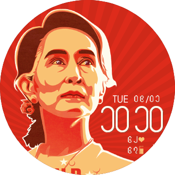 Daw Aung San Suu Kyi 2020 Digital Watch Face