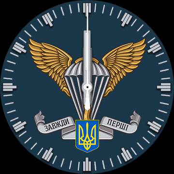 Ukrainian Air Assault Forces