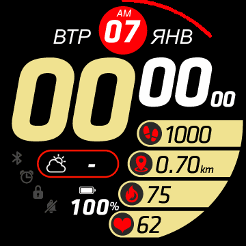 Hemendex 200912 - RU