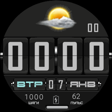 trex_anim2_zip_packed_valeri6524