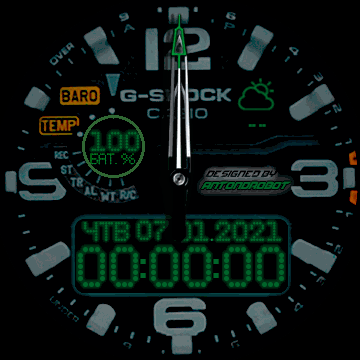 AD_G_Shock_Green