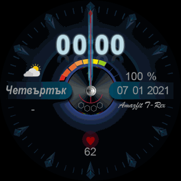 NW_HYBRID_17_T-Rex_BG