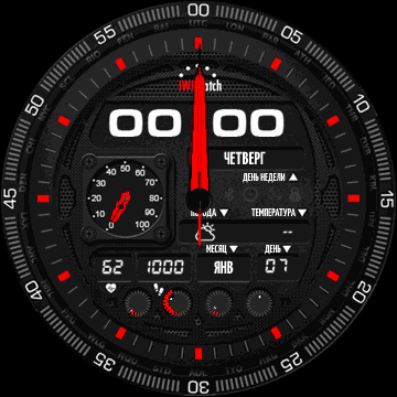 IWF Explorer Red_RUS