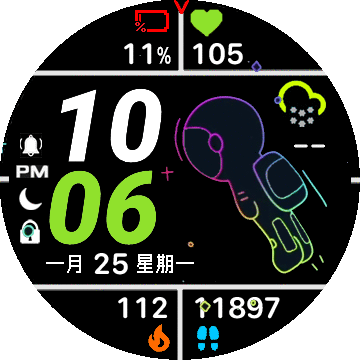 Bigger Space Man (Q版大型炫彩宇航員)