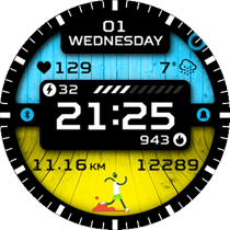 sk182_wood - t -rex pro version