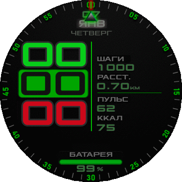 Green_Fava_2_(AD_edit)