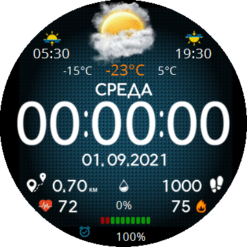 75Krystek_T-Rex_Pro_Ru