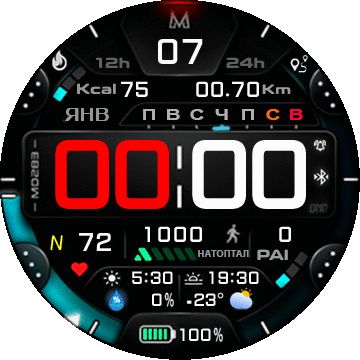 От уважаемого Andrei_Richea. Перевел на русский