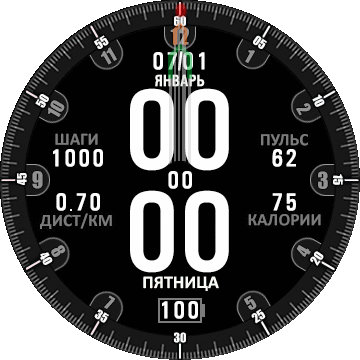 wf_analognumbers_black_RU