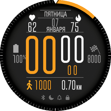 wface1-orange-dark_RU_V4_verge_lite