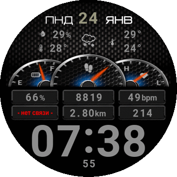 speed2_mod_ru_T-Rex_Pro