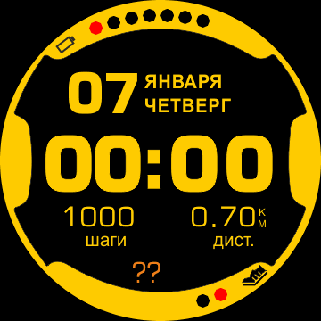 hg_CaseEl_orange_dots