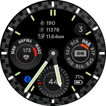 omegastyle_mod_ru_T-Rex_Pro