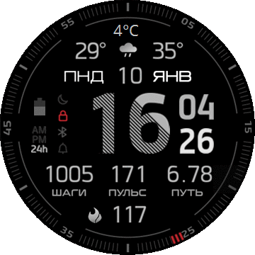 fenix_new_mod_ru_T-Rex_Pro