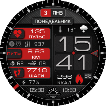 digital_blood_mod_ru_T-Rex_Pro