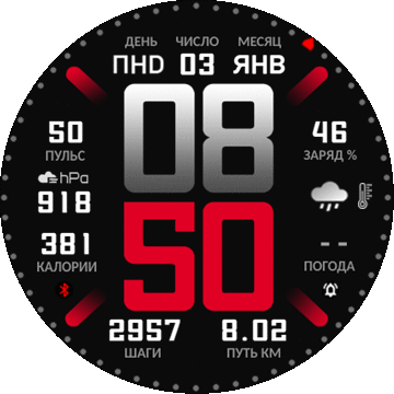 bigred_mod_ru_T-Rex_Pro