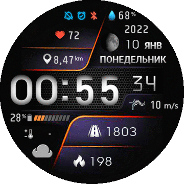 HUAWEI_mod_ru_T-Rex_Pro