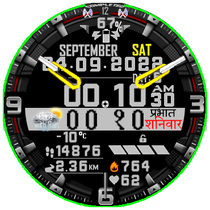 24092022TRXHINDI_INDIAN