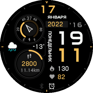 amazfit_dmic_mod_ru_v2_T-Rex_Pro