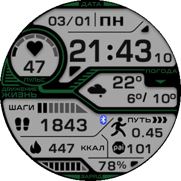 ra_283_mod_ru_full_AOD_T-Rex_Pro