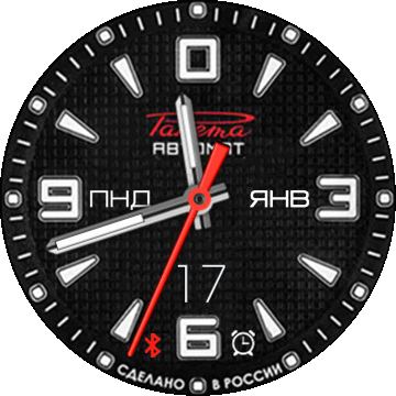 raketa_zero_mod_ru_T-Rex_Pro