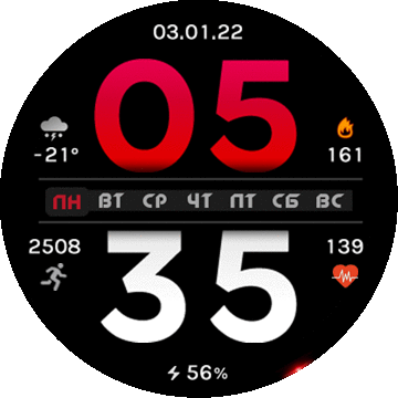 red_and_white_mod_ru_T-Rex_Pro_packed