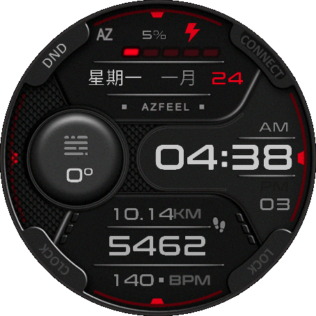 官方RZ209汉化（息屏+快捷）