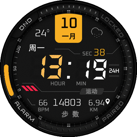 azfeel的桔色数字zh