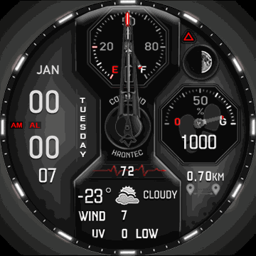 HT0132E Command 3d V3