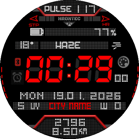 HT T2 071R Future one 2026