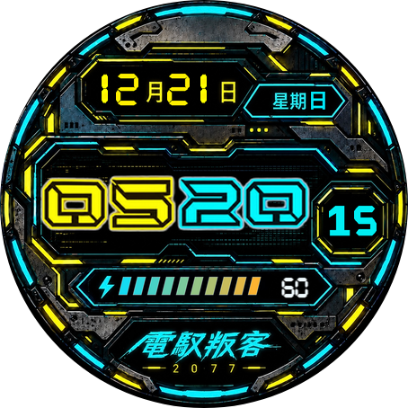 Cyber Neon Watchface