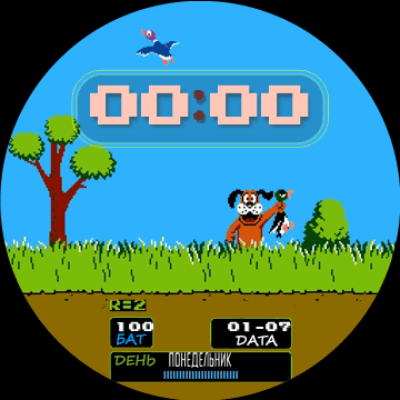 Duck Hunt Russian