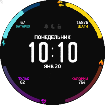 Circle Watchface rus