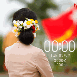 Our Leader 01 Watch Face