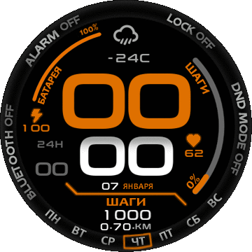 rz215mx2_t-rex_orange_RU_V2_Verge_Lite