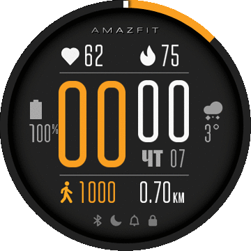 wface1-orange-dark_RU_V1_verge_lite