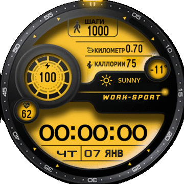 tw_sm_digi02_hb_v1_RU