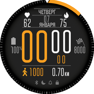 wface1-orange-dark_RU_V4_verge_lite