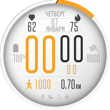 wface1-orange-light_RU_V4_verge_lite