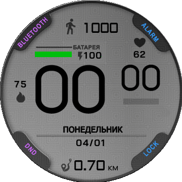 rz180_blue_multi_v3_atias_mod_RU