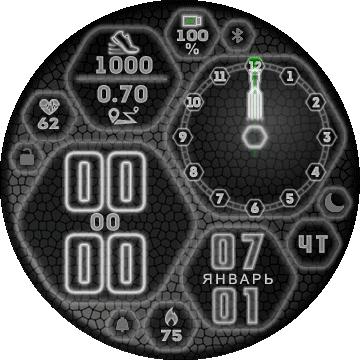 wf_navianalog_neon_V1_EN_RU